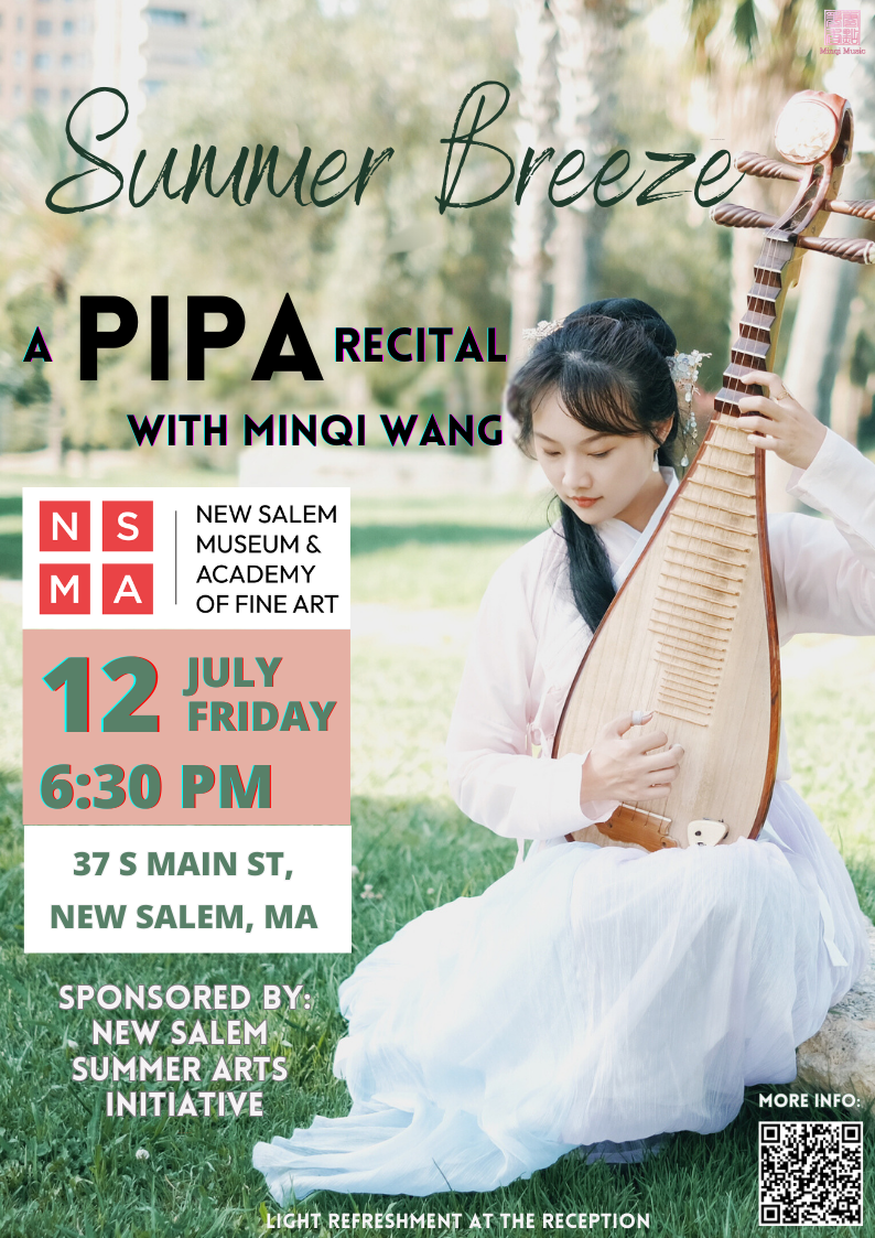 Summer Breeze concert poster